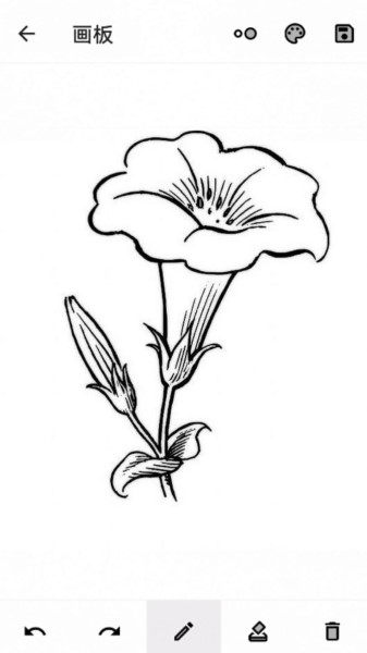 全能工具箱和平精英