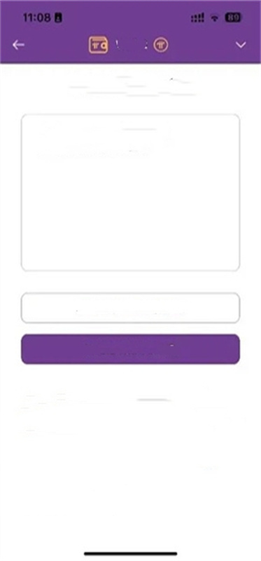 pi派币挖矿截图