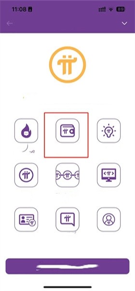 pi派币官方版交易pi币