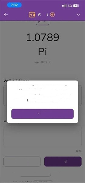 pi派币官方版交易pi币