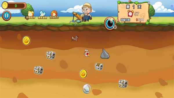 新黄金矿工2024截图2