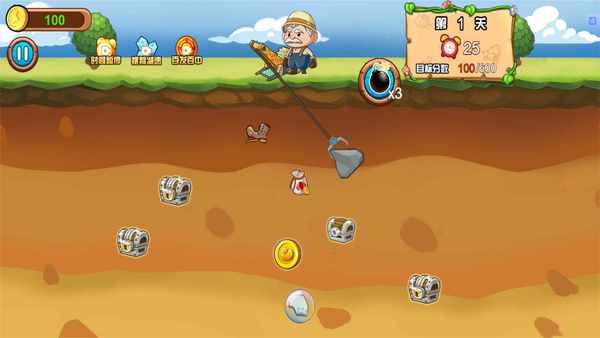 新黄金矿工2024截图3