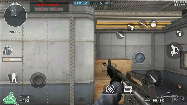 穿越火线怀旧服截图3