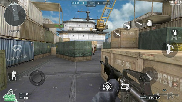 穿越火线怀旧服