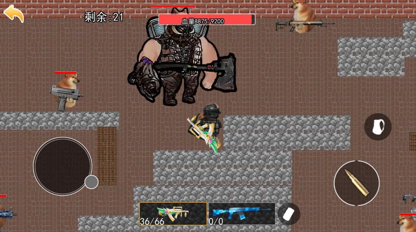 PUBGMobile地铁逃生