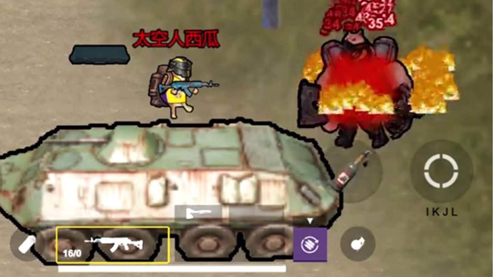 PUBGMobile地铁逃生