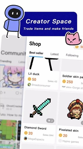 创游世界国际服截图