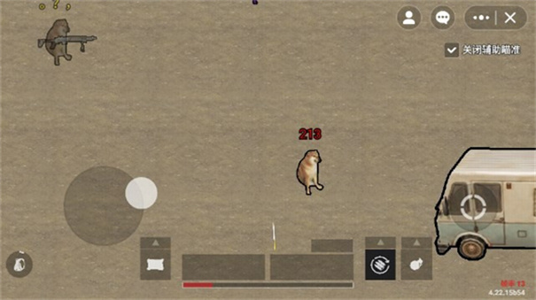 修狗地铁逃生截图