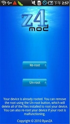 z4root截图
