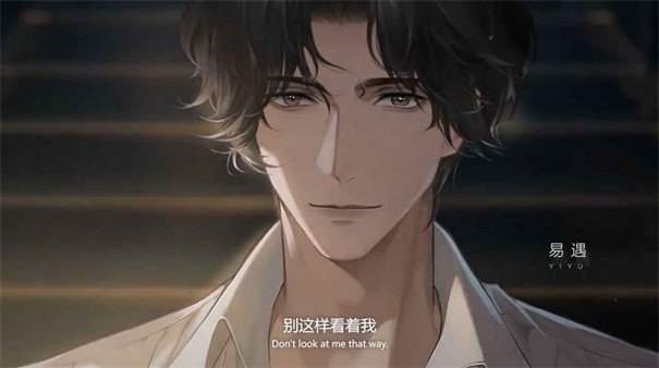 世界之外华为服