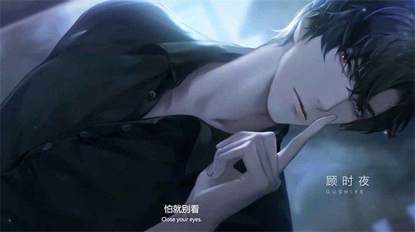 世界之外华为服