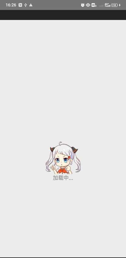 jmcomic3.0.mic截图2