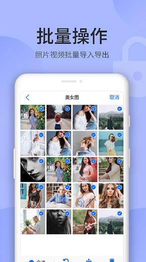 秘密空间加密器