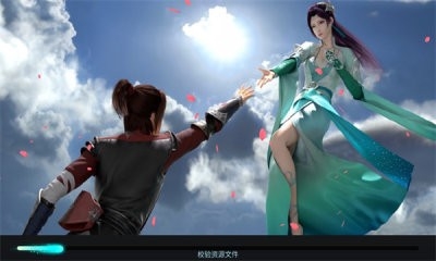 斗破苍穹巅峰对决官服截图1