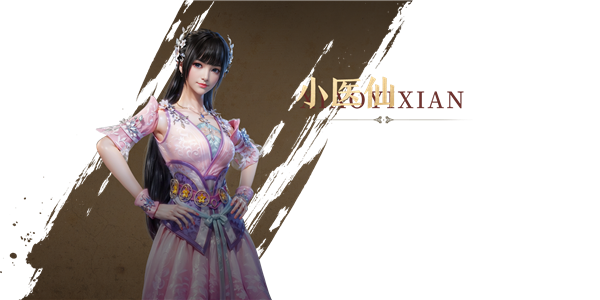 斗破苍穹巅峰对决6