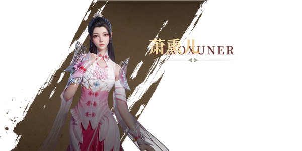 斗破苍穹巅峰对决8