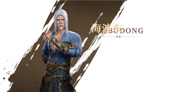 斗破苍穹巅峰对决10