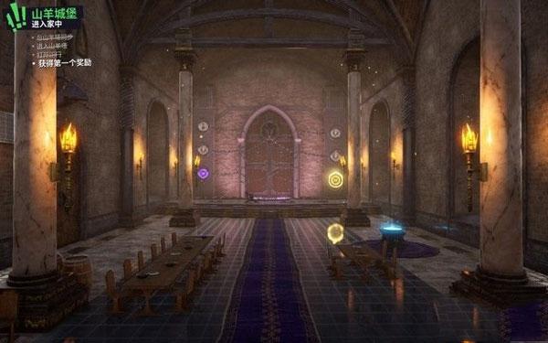 模拟山羊收获日