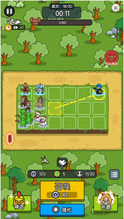 超幸运塔防截图3