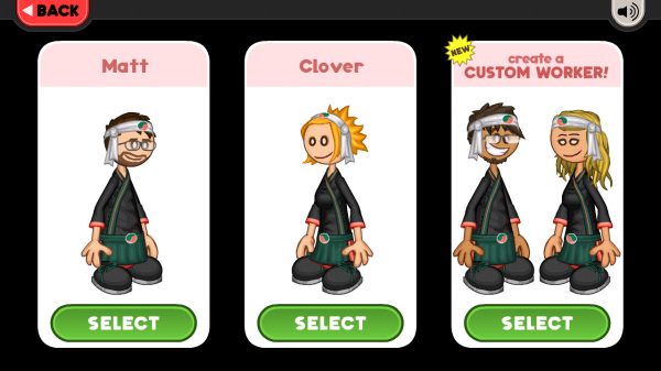 老爹寿司店截图