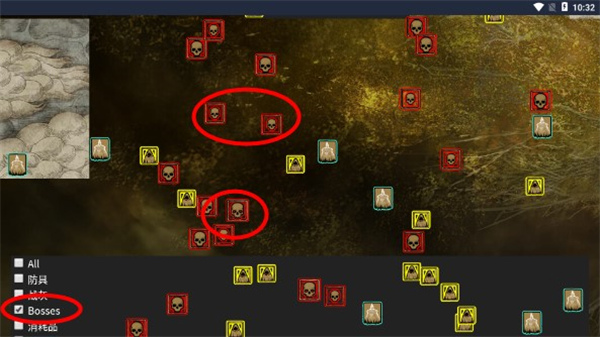 艾尔登法环地图工具