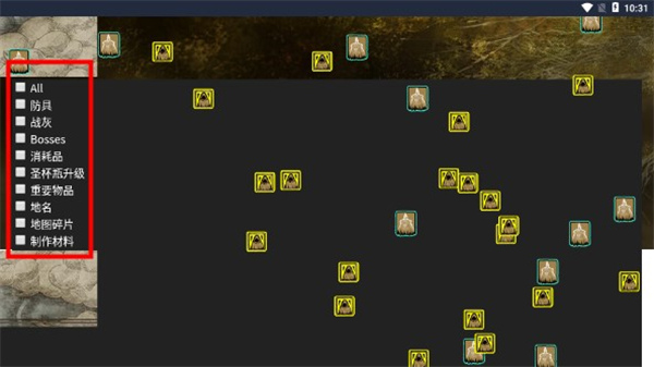 艾尔登法环地图工具