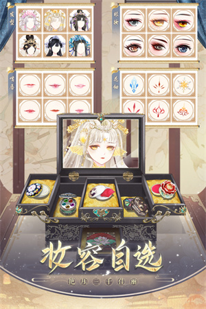 盛世芳华测试服