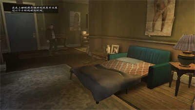 侠盗猎车手血战唐人街