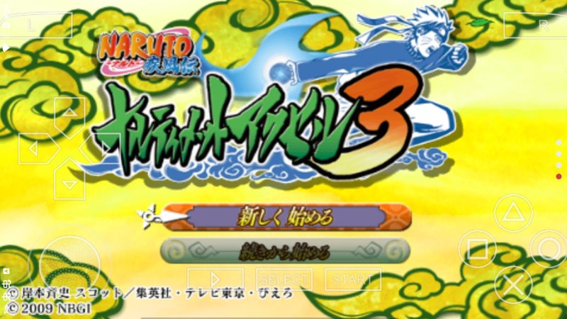 火影忍者疾风传究极觉醒3截图