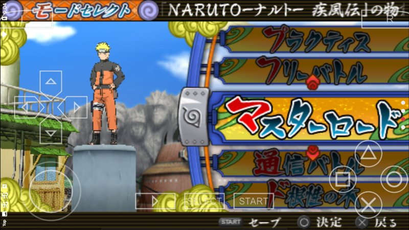 火影忍者疾风传究极觉醒3截图