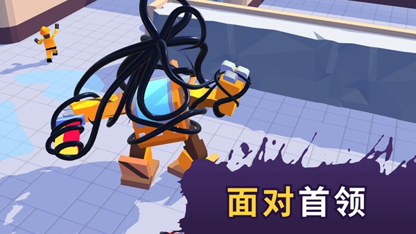 魔幻粒子蜘蛛怪物吞噬进化截图2