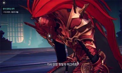 我独自升级国际服截图1