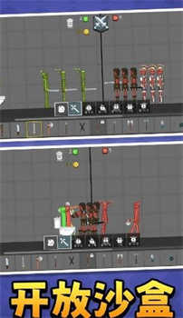 上帝沙盒模拟器截图2