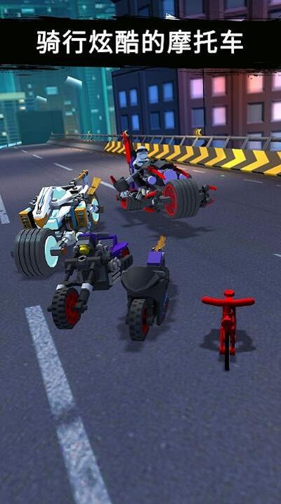 乐高忍者元素之战