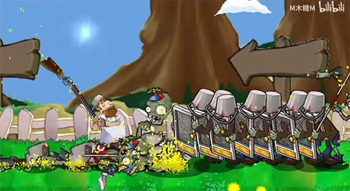 戴夫大战僵尸4.0