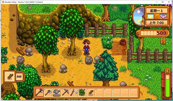 星露谷物语mod整合版