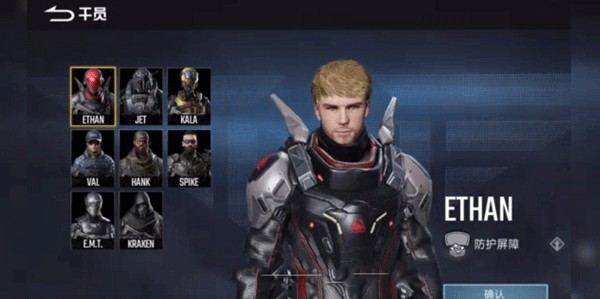 代号血战国际服手游官方版游戏玩法1