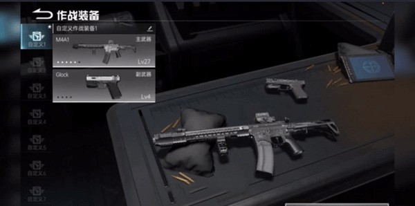 代号血战国际服手游官方版游戏玩法2