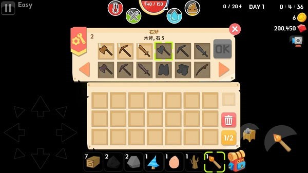 新手入门指南截图5