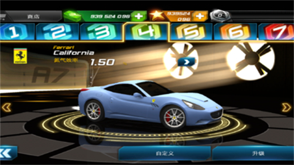 狂野飙车7截图1