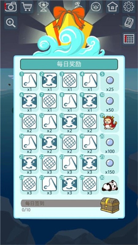 企鹅岛难题截图