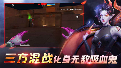 全民枪神边境王者国际服