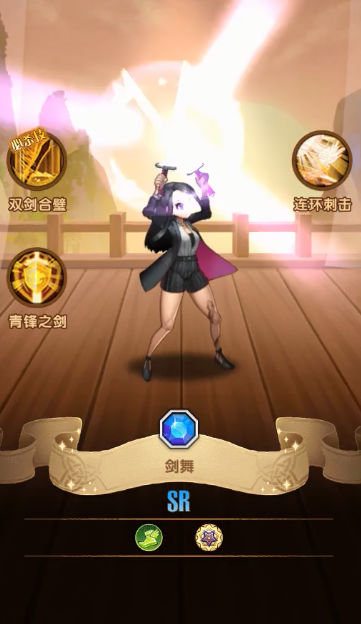 一起击碎吧小游戏截图