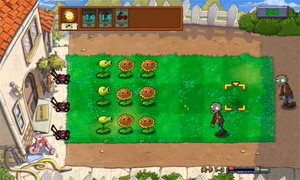 植物大战僵尸ra版