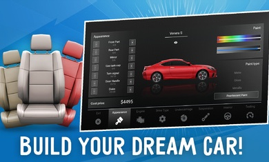 汽车公司大亨截图