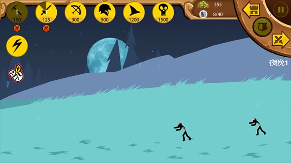 火柴大战衣钵国际服