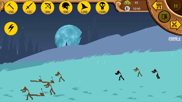 火柴大战衣钵国际服