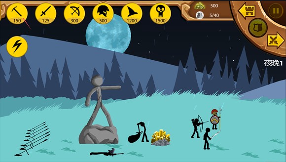 火柴大战衣钵国际服