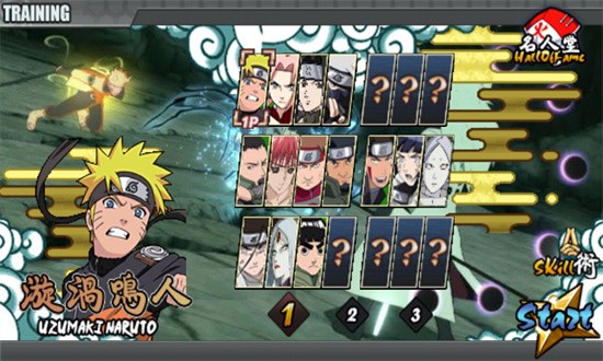 火影战记博人传