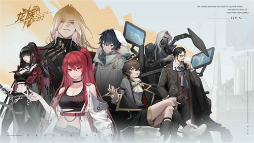 龙族卡塞尔之门官服